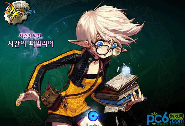 dnfŮ��ʦ��5ְҵ������ʲôʱ�����dnf�����߼�����Ƶչʾ