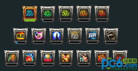 dnf�������ƺ��������̸��ƺŴ�ȫ