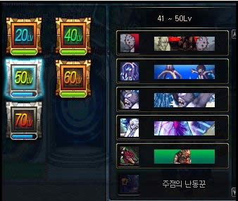dnf�������ƺ��������̸��ƺŴ�ȫ