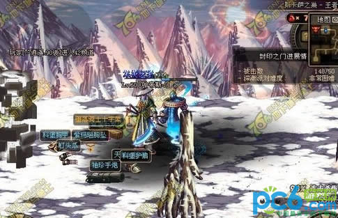 dnfˢ��Ԩ���۱�SS���ɸ���Ƶ