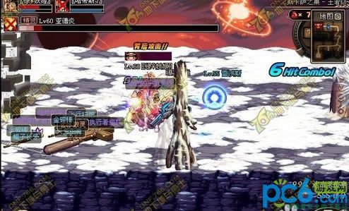 dnfˢ��Ԩ���۱�SS���ɸ���Ƶ