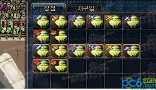dnf����֮��ss���ӽ����б���ȫ��������������Ļ!