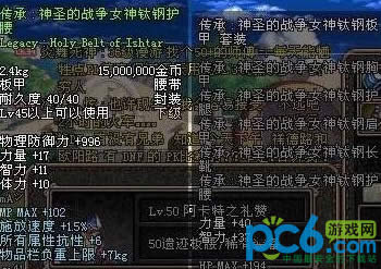 dnf����֮�ӱ����м��ɸ���Ƶ����