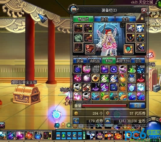 dnf�������ػ�������ܿ���ʲô��dnf�������ػ��������ο���