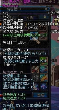 dnf��սˢͼ�ӵ㹥�ԣ�dnf��սʿˢͼװ����ˢͼ��Ƶ��