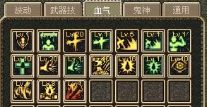 dnf��սˢͼ�ӵ㹥�ԣ�dnf��սʿˢͼװ����ˢͼ��Ƶ��