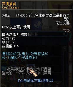 dnf�ػ��߼�̳��ô��?dnf�ػ��߼�̳���Ը���Ƶ!