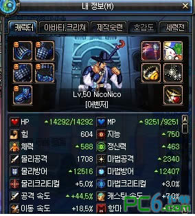 dnf������ʲôʱ�����dnf�����߽��ܣ�