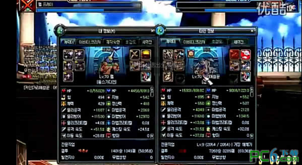 dnf������ʲôʱ�����dnf�����߽��ܣ�