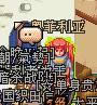 dnf����Ĵ�����˭��������ô����