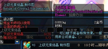 dnf����ͼֽ��ȫ,����÷�����