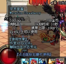 dnf��Ұ����ô��?dnf��Ұ��ͼ�Ĺ���