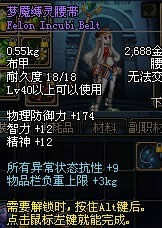 dnf��Ұ����ô��?dnf��Ұ��ͼ�Ĺ���