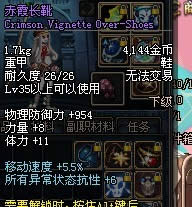 dnf��Ұ����δ�?dnf��Ұ��ͼ�Ĺ���