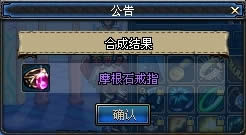 dnf���ϵ�װ���ϳ�����ô�ü���