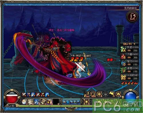 DNF��з���̳����Ԫ�����ǿӵ����Ǹ�����