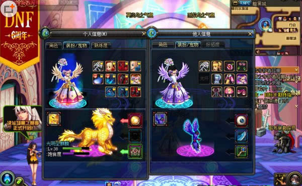 dnf����������ν���ȥ dnf�������½���ȥ��������