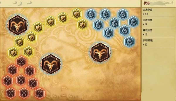 LOLS6�°�������ô���츳 �°������츳���Ĺ���