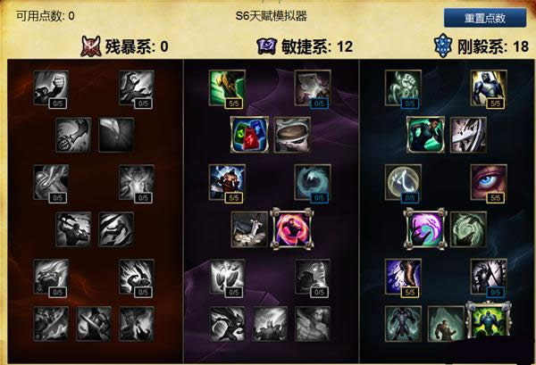 LOLS6�°�ŬŬ��ô���츳 �°�ŬŬ�츳���Ĺ���