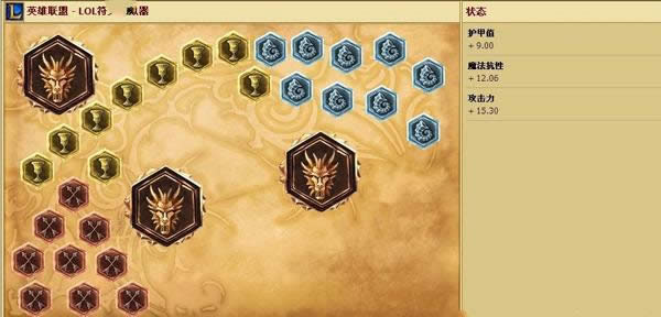 LOLS6�°�������������������ô���츳 �°湷���츳���Ĺ���