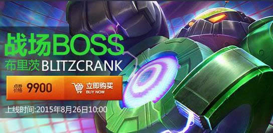 ���沼��Ĺ������ۼۺ�(����1350RP������9900��ȯ)