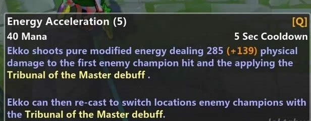 LOLӢ��������Ӣ��Ekko���˼���