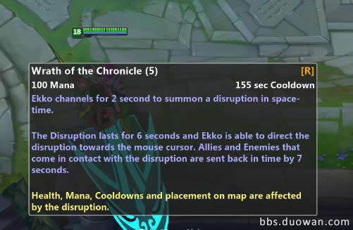 LOLӢ��������Ӣ��Ekko���˼���