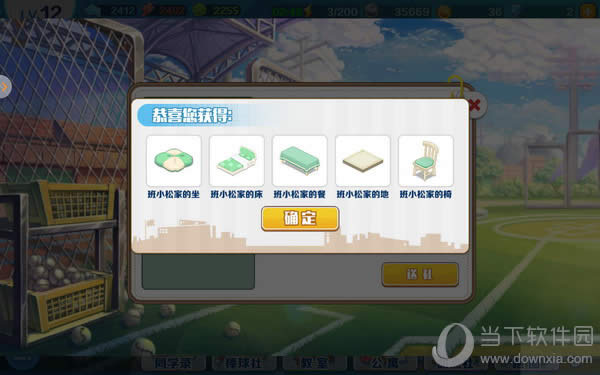�����ǵ�����ʱ��������С�淨 �ð����������д���