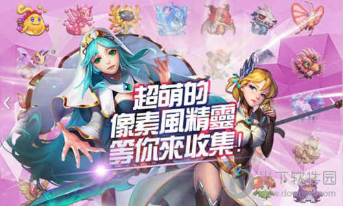 ��������ħ��������ChinaJoy ͯ������˳���Ϯ