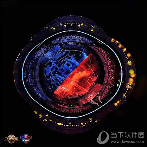 2017��KPL�������ܾ�������ʢ����Ļ