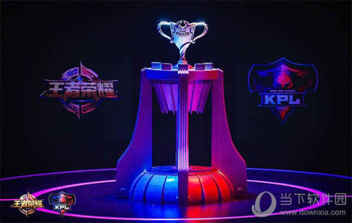 2017��KPL�������ܾ���������