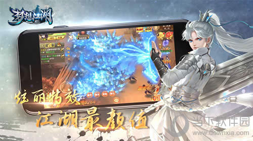 ���뽭������ͼ1