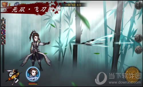 ���ɵ��ּ��ɵ���App Store�׷�ʱ�� ��һ���ľ��ʵ�����