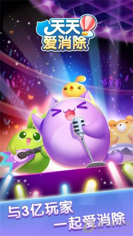 �����찮������ȫ�°汾����