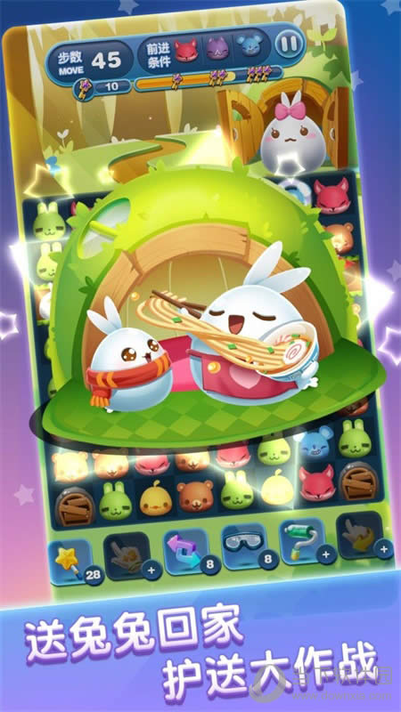 �����찮���������ʹ���ս