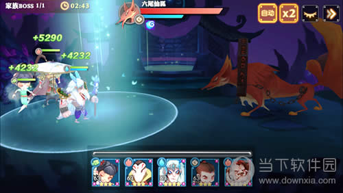 �����ɵ�2������BOSS