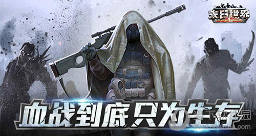 �������Ҳ����죡 ��ĩ�����硷7��6���𺳶���