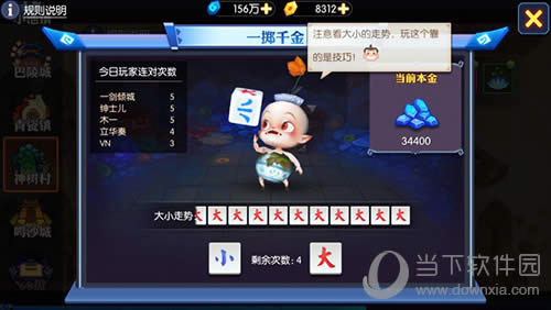 �����ɵ�2��һ��ǧ���¼�