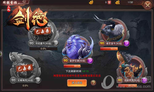 ������������׿�棩�������