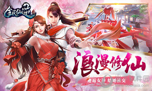 ���ɶɽ��������桱Ե ��ȫ�����桷���ϵ�½App Store