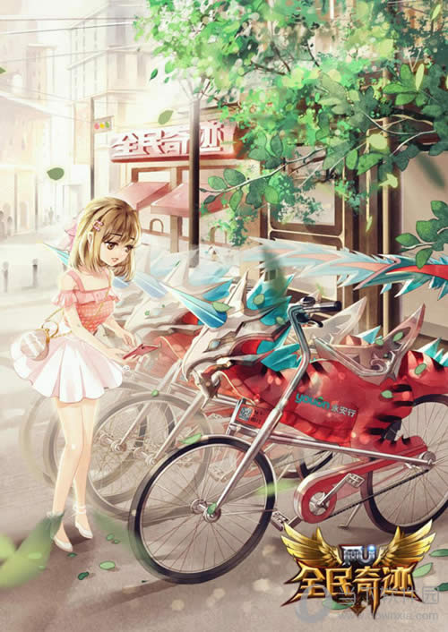 ��ȫ���漣��΢������1