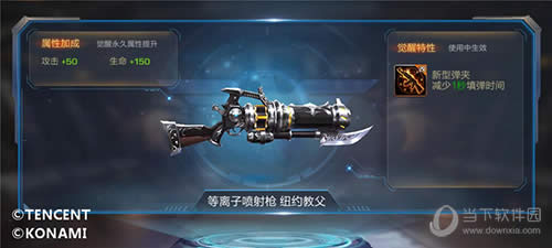 ���궷�ޣ���������������ͼ2