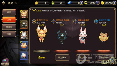 ��֮������֮4A����