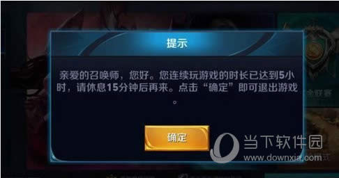 ������ҫ��ʽ�Ƴ�������Ϸϵͳ