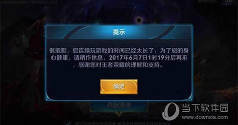 �ʶ����ֽ�������