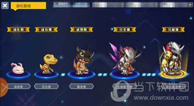 ���볬������Ϸ��ͼ1