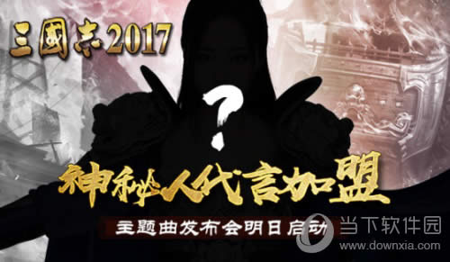 ������־2017�����ش����˼�������������