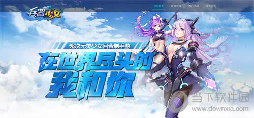 ��������Ů��ԤԼ����