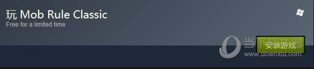 Steam���ϲ��һ