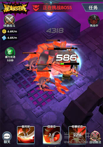 ���ߵ��³�ս����ͼ